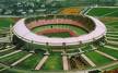 Stadio San Nicola